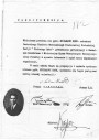 Непарадны герой беларускай атаманшчыны. Дзве расстрэльныя справы