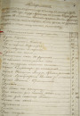 Знішчэнне шляхецкіх ваколіцаў на Гродзеншчыне ў 1863—1864 гг.