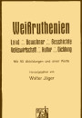 Надзвычайная місія БНР у Нямеччыне (1919-1925) 