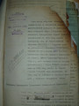 Апошняя справа паўстанца Пракулевіча  