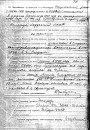 Апошняя справа паўстанца Пракулевіча  