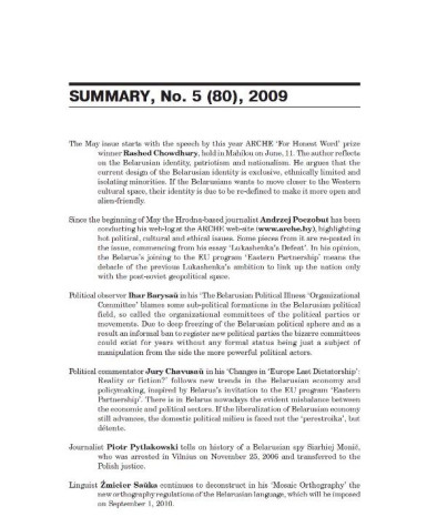 Summary in English