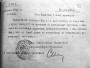 Беларусь у 1920-я гг.: усталяванне татальнай цэнзуры і ідэалагічнага кантролю