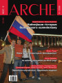 №6 (69) — 2008. Электроннае выданьне