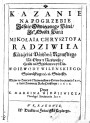 У ценю Польшчы і Расеі. Вялікае Княства Літоўскае і Швэцыя ў часе эўрапейскага крызісу сярэдзіны XVII ст. 