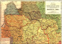 Русіфікацыя: словы і справы (1863—1914) 