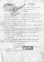 Беларускае антыкамуністычнае падпольле — спроба пастаноўкі праблемы 