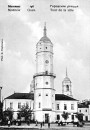 Магілёўская ратуша: гісторыя адраджэння і яе ўрокі