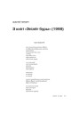 № 10 (73) — 2008. Электроннае выданьне