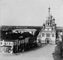 Мінск у сярэдзіне ХІХ ст. З уласных успамінаў