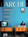 № 4 (55) — 2007. Электроннае выданьне