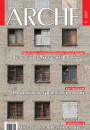 № 5 (56) — 2007. Электроннае выданьне