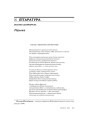 № 6 (57) — 2007. Электроннае выданьне