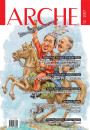 № 12 (63) — 2007. Электроннае выданьнe