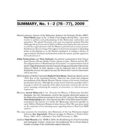 Summary in English