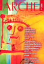 № 4 (38) — 2005. Электроннае выданьне