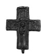 Ад Войшалка да Віценя (1264—1315 гг.). Выпрабаванне на трываласць