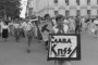 Суіснаваньне старых і новых элітаў. Балянс сілаў у палітычнай прасторы Беларусі