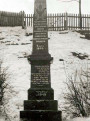 Палітыка памяці ў сучаснай Беларусі. Мемарыялы Другой сусветнай вайны і этнічныя меншасці краіны
