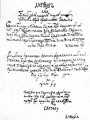 Акадэмічная дыскусія сярэдзіны 1960-х гадоў: героі і ахвяры