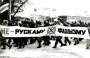 Сыстэма ўлады і сыстэма апазыцыі пасьля канстытуцыйнага крызысу 1996 г.