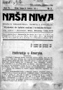 Беларускі фактар пры фармаванні літоўскай дзяржавы ў 1915–1923 гг. Электроннае выданьне