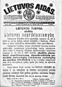Беларускі фактар пры фармаванні літоўскай дзяржавы ў 1915–1923 гг. Электроннае выданьне