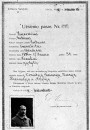 Беларускі фактар пры фармаванні літоўскай дзяржавы ў 1915–1923 гг. Электроннае выданьне