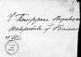 Беларускі фактар пры фармаванні літоўскай дзяржавы ў 1915–1923 гг. Электроннае выданьне