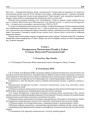 Статут Беларускага Пасольскага Клюбу ў Сойме і Сэнаце Польскай Рэчыпаспалітай