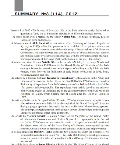 Summary in English