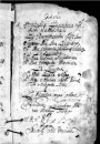Месцкія ўлады Полацка (1580—1772 гг.): арганізацыя, персанальны склад. Электроннае выданьне