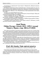 Josef Šusta. Dějiny Evropy v letech 1812—1870. I, выдаў Vesmír у Празе, стар. 306 in 40 [1923] (Рэцэнзія) 