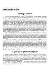 Važnaja sprava