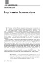 Ігар Чаквін. In memoriam 