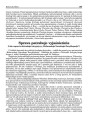 Sprava patrabuje vyjaśnieńnia