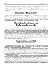 Kanstancin Jezavitau