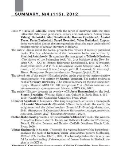 Summary in English