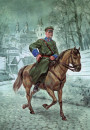 Беларускія вайсковыя фармаваньні: 1917—1923 гады
