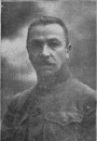 Беларускія вайсковыя фармаваньні: 1917—1923 гады