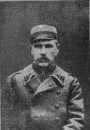 Беларускія вайсковыя фармаваньні: 1917—1923 гады
