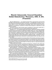 MarekCabanowski. Generał StanisławBułak–Bałachowicz. Warszawa, 1993. S. 204. (Рэцэнзія)