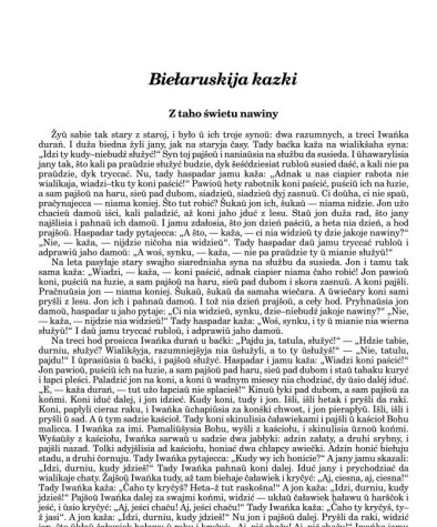 Biełaruskija kazki