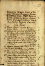 Кніга магістрата места Полацка 1727 г. Электроннае выданьне