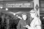 Саветызацыя Заходняй Беларусі (1944—1953 г.). Прапаганда і адукацыя на службе ідэалогіі. Электроннае выданьне