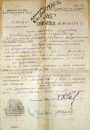Саветызацыя Заходняй Беларусі (1944—1953 г.). Прапаганда і адукацыя на службе ідэалогіі. Электроннае выданьне