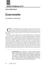 Czernowitz. Успаміны тапельца