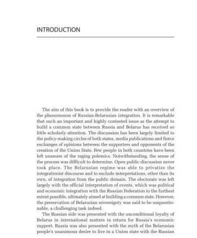 Introduction