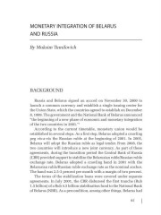 Monetary Integration of Belarus and Russia