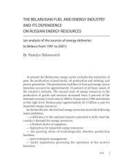 The Belarusian Fuel and Energy Industry and its Dependence on Russian Energy Resources (an Analysis of the Sources of Energy Deliveries to Belarus from 1991 to 2001)